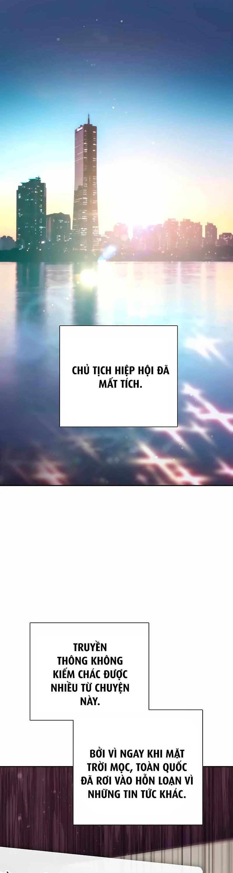 Những Ranker Cấp S Mà Tôi Nuôi Dưỡng chapter 137 - Upload bởi truyensieuhay.com