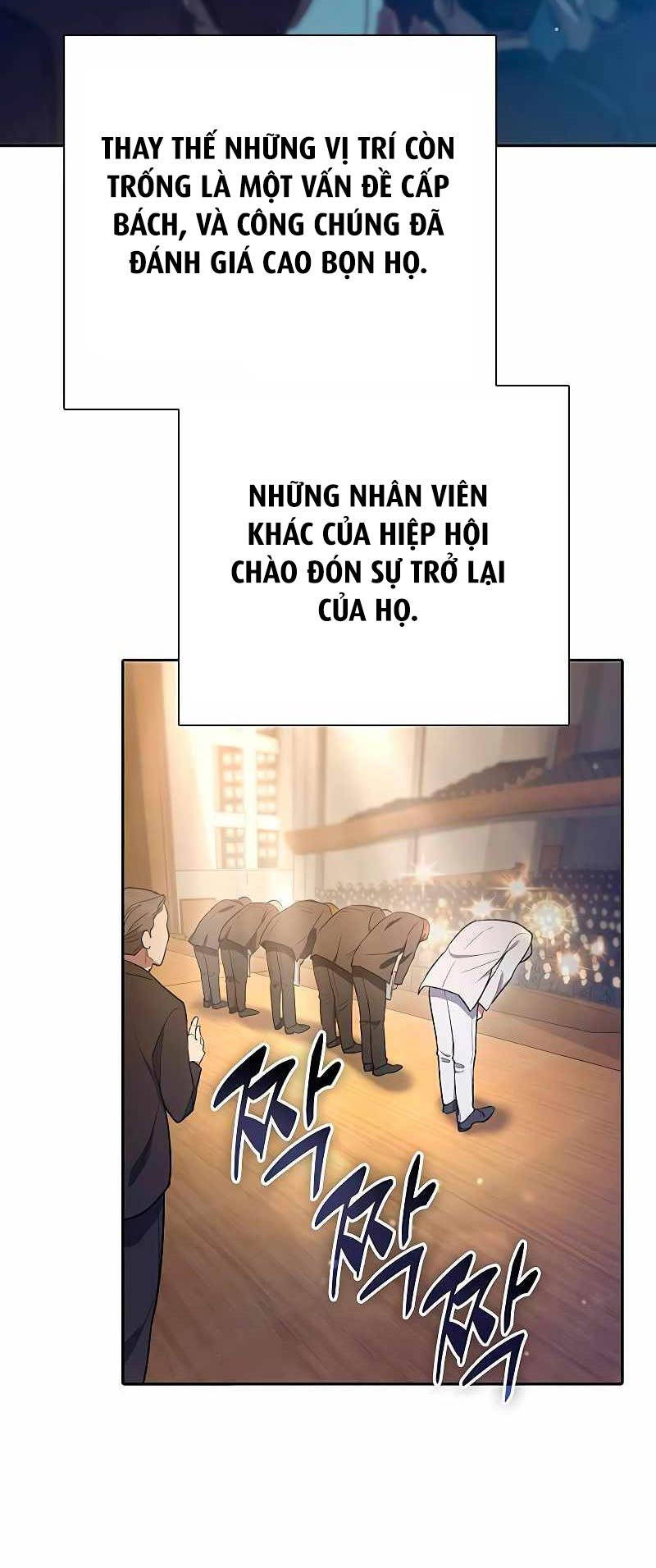Những Ranker Cấp S Mà Tôi Nuôi Dưỡng chapter 137 - Upload bởi truyensieuhay.com