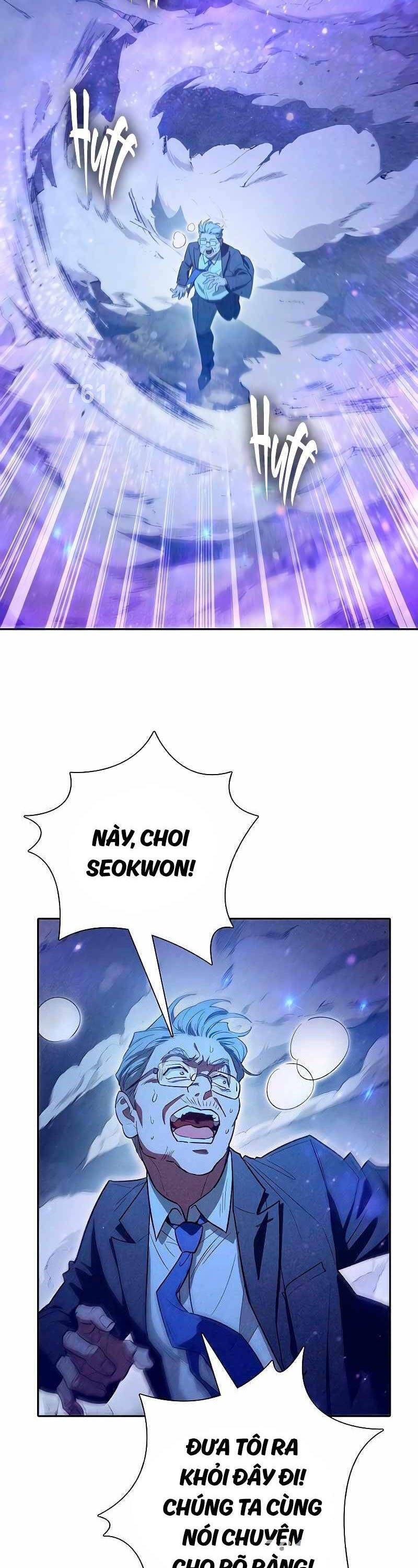 Những Ranker Cấp S Mà Tôi Nuôi Dưỡng chapter 137 - Upload bởi truyensieuhay.com