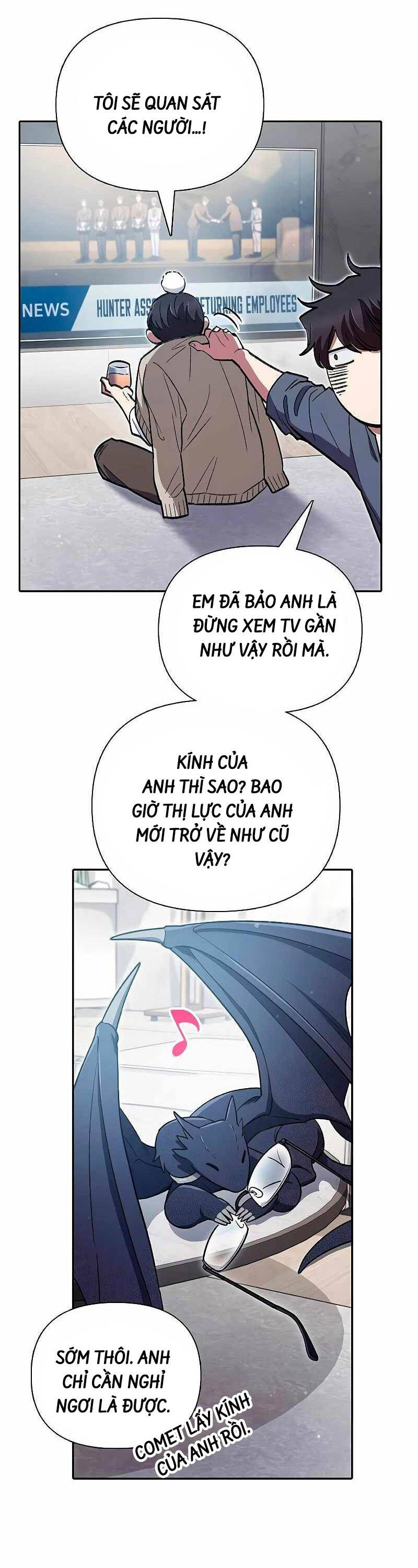 Những Ranker Cấp S Mà Tôi Nuôi Dưỡng chapter 137 - Upload bởi truyensieuhay.com