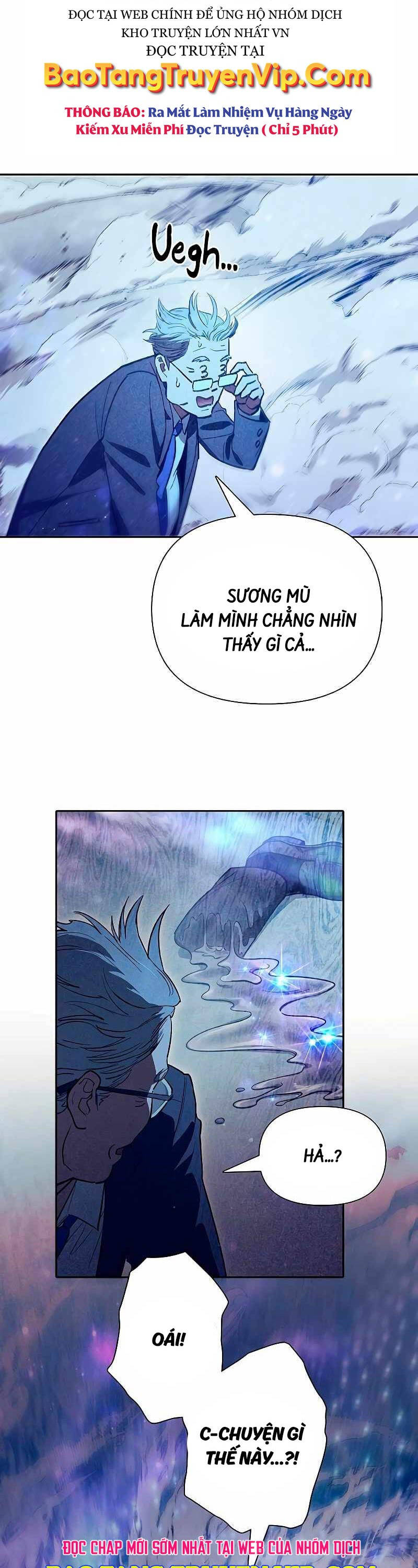 Những Ranker Cấp S Mà Tôi Nuôi Dưỡng chapter 137 - Upload bởi truyensieuhay.com