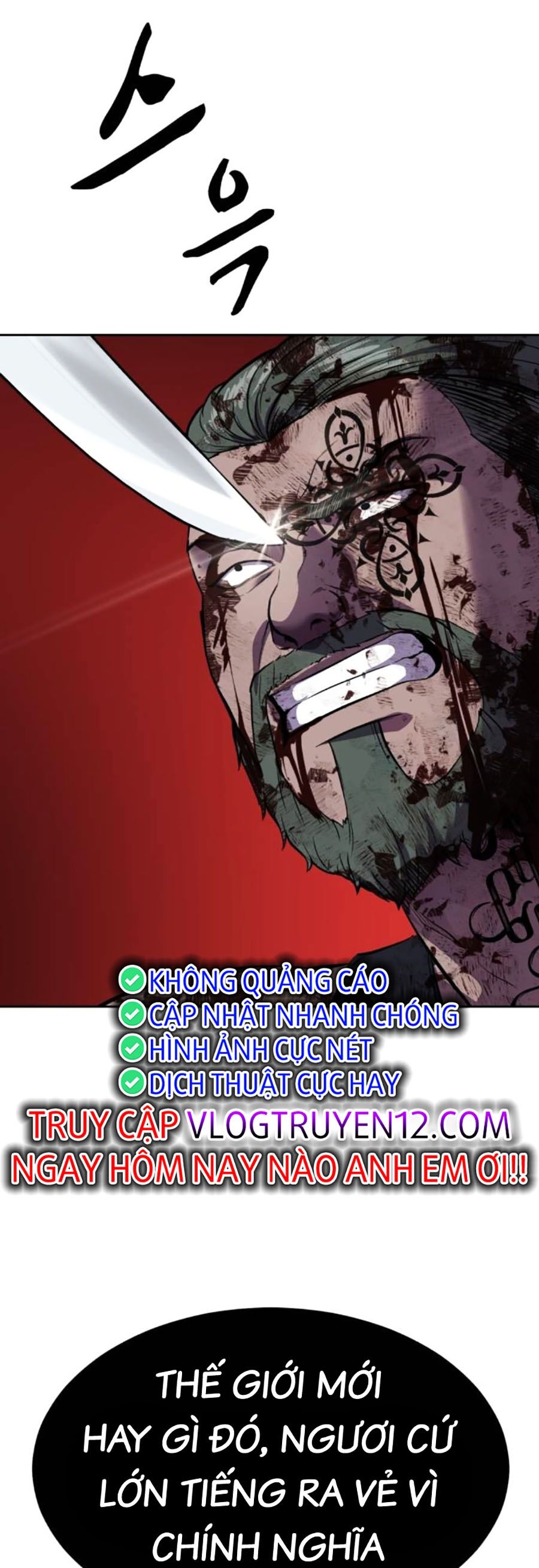 Cậu bé của thần chết chapter 220 - Upload bởi truyensieuhay.com
