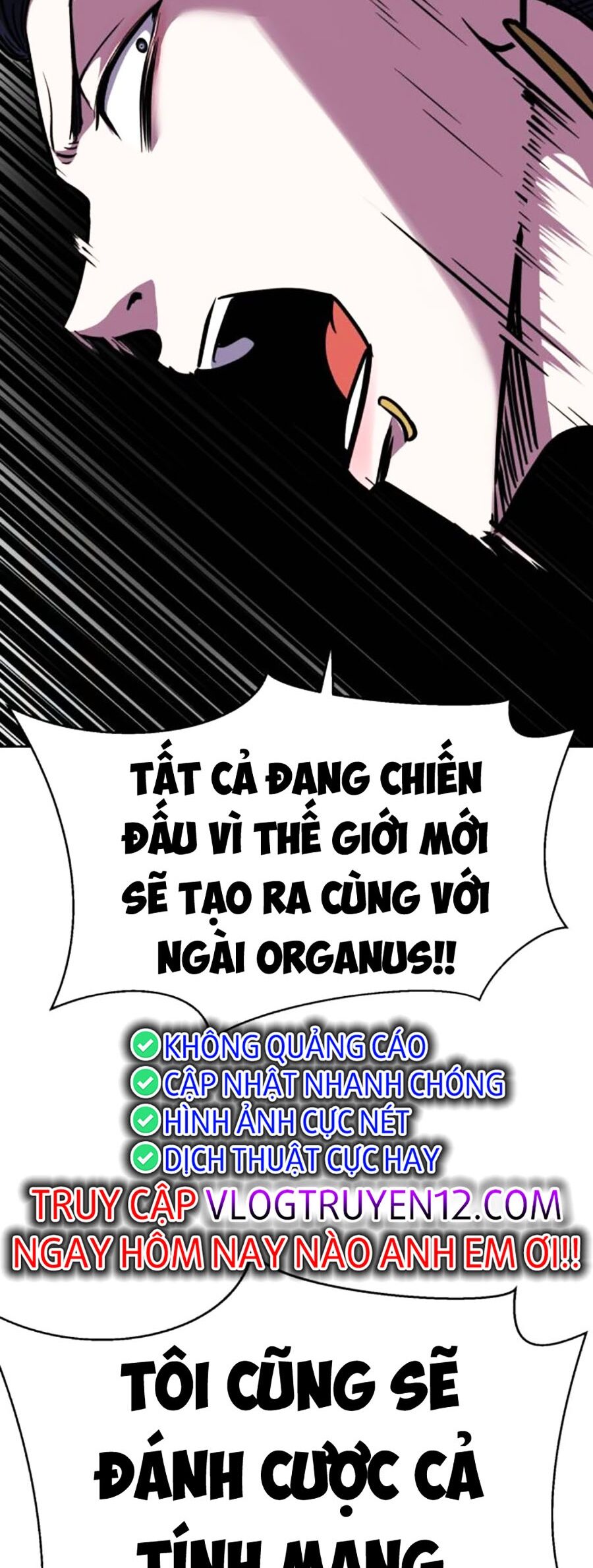 Cậu bé của thần chết chapter 220 - Upload bởi truyensieuhay.com