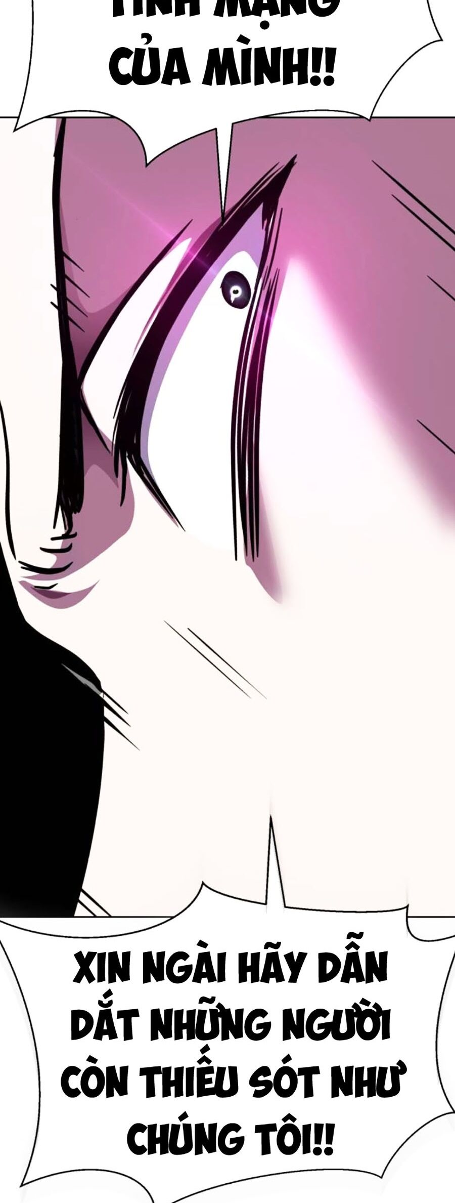 Cậu bé của thần chết chapter 220 - Upload bởi truyensieuhay.com