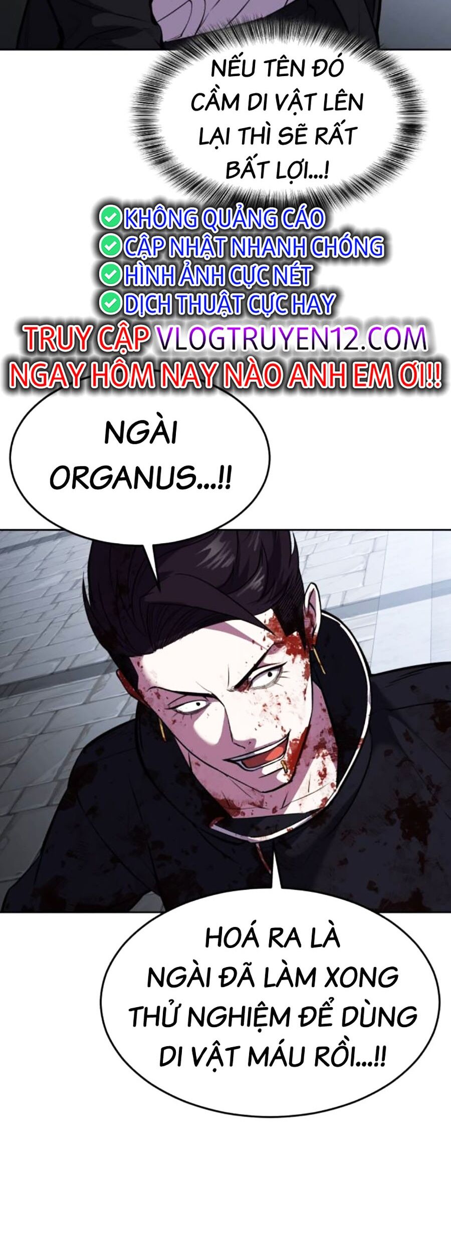Cậu bé của thần chết chapter 220 - Upload bởi truyensieuhay.com