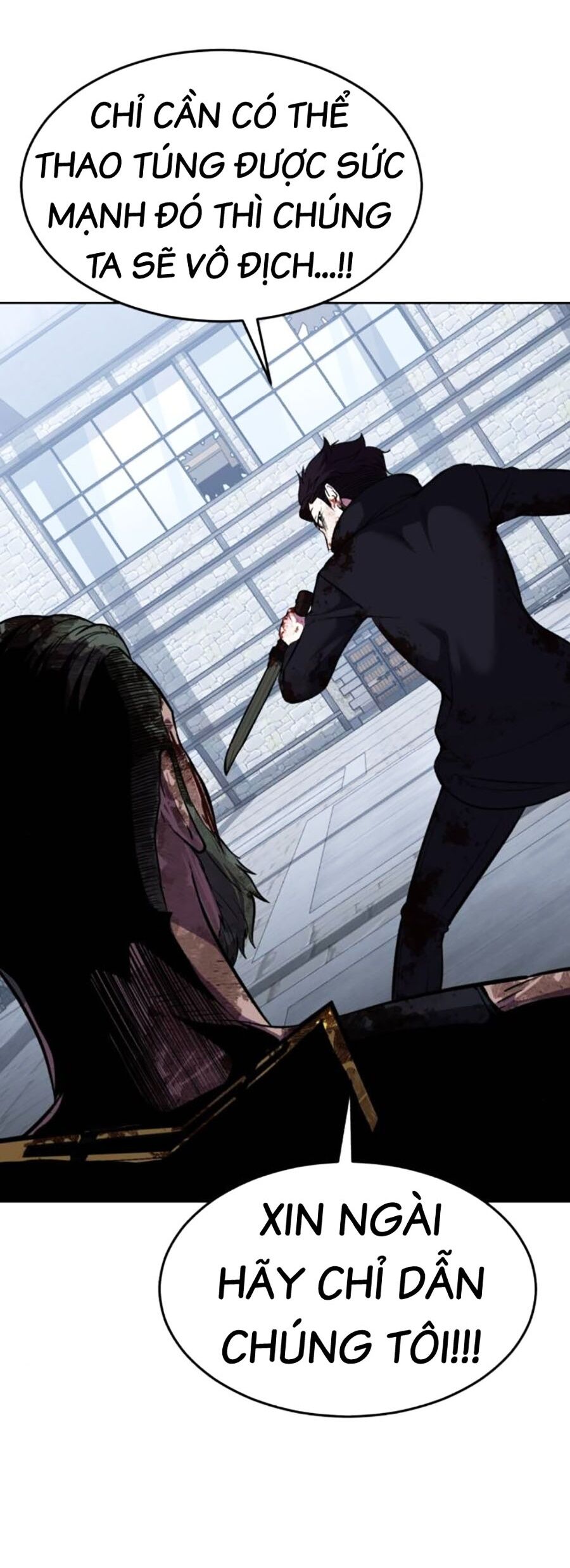 Cậu bé của thần chết chapter 220 - Upload bởi truyensieuhay.com