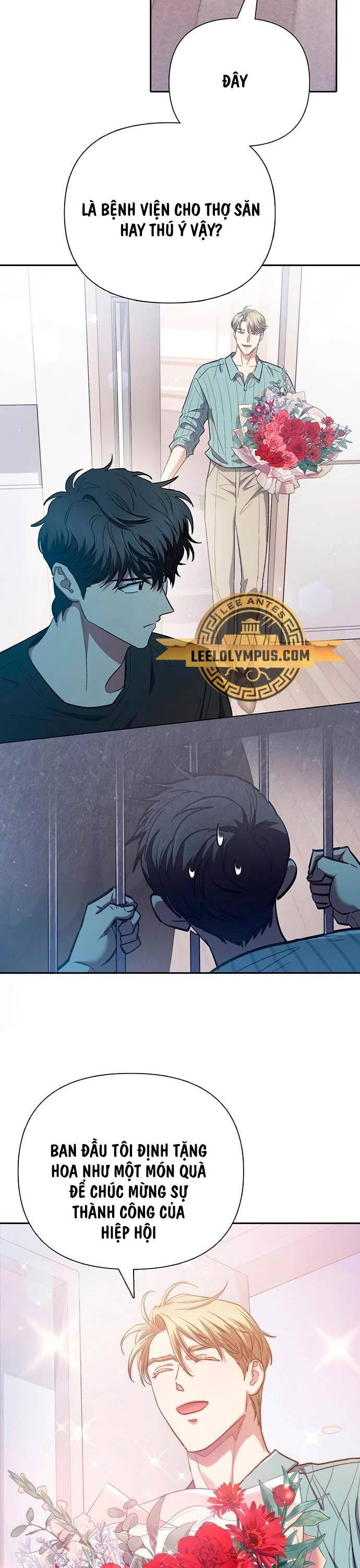 Những Ranker Cấp S Mà Tôi Nuôi Dưỡng chapter 138 - Upload bởi truyensieuhay.com