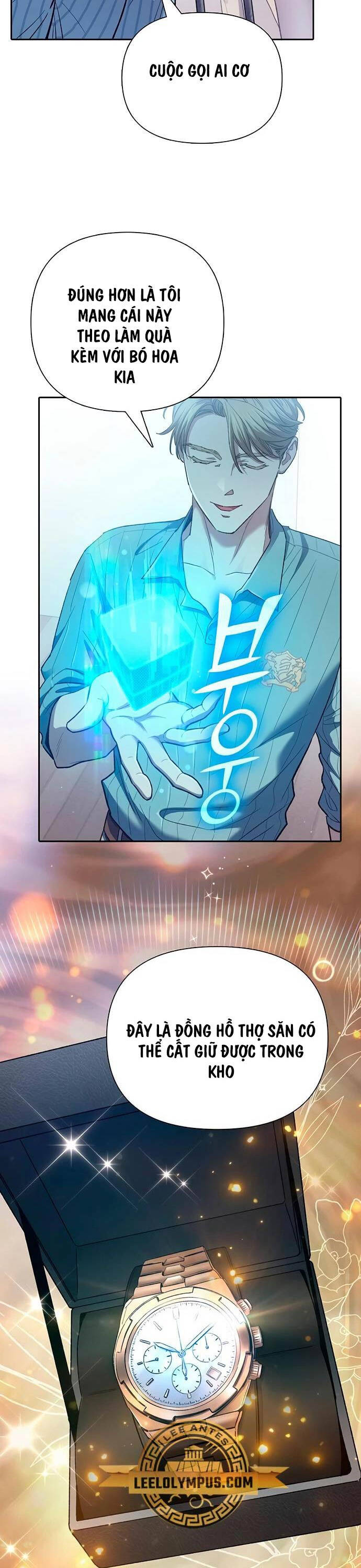 Những Ranker Cấp S Mà Tôi Nuôi Dưỡng chapter 138 - Upload bởi truyensieuhay.com