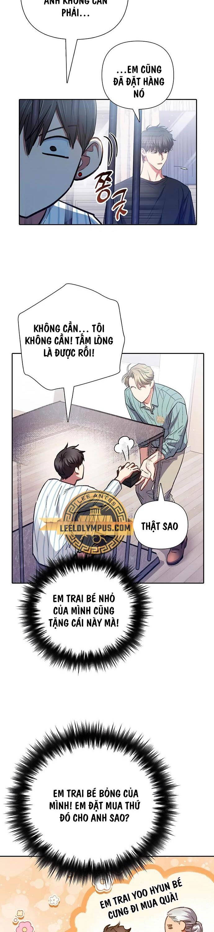 Những Ranker Cấp S Mà Tôi Nuôi Dưỡng chapter 138 - Upload bởi truyensieuhay.com