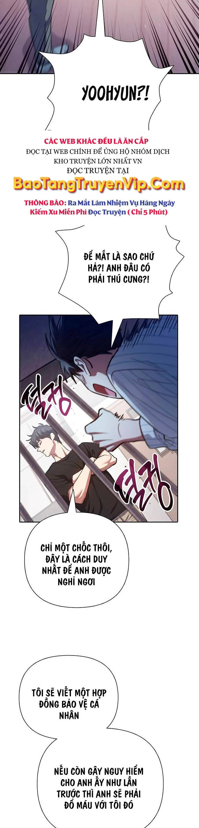 Những Ranker Cấp S Mà Tôi Nuôi Dưỡng chapter 138 - Upload bởi truyensieuhay.com