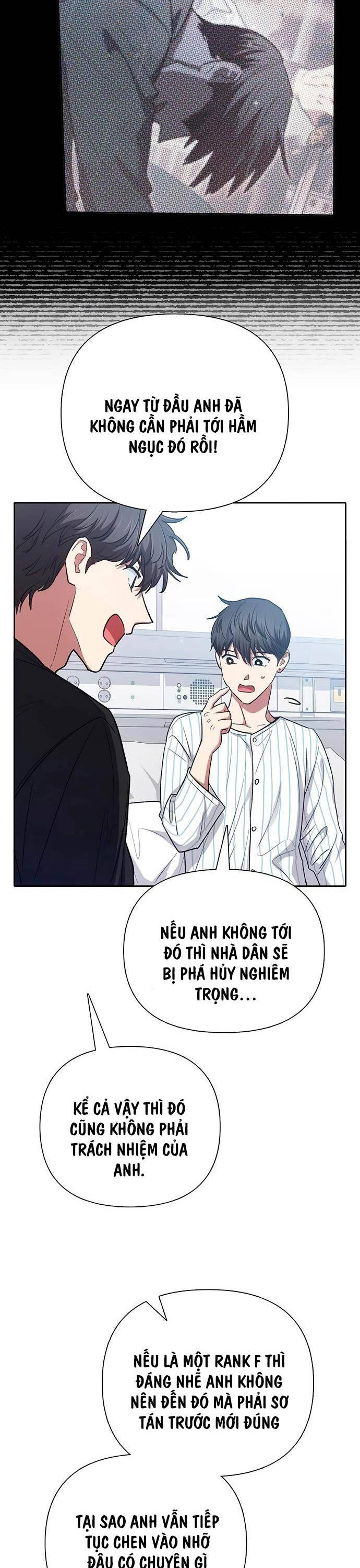 Những Ranker Cấp S Mà Tôi Nuôi Dưỡng chapter 138 - Upload bởi truyensieuhay.com