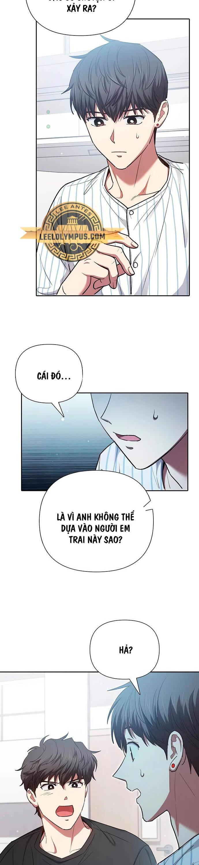 Những Ranker Cấp S Mà Tôi Nuôi Dưỡng chapter 138 - Upload bởi truyensieuhay.com