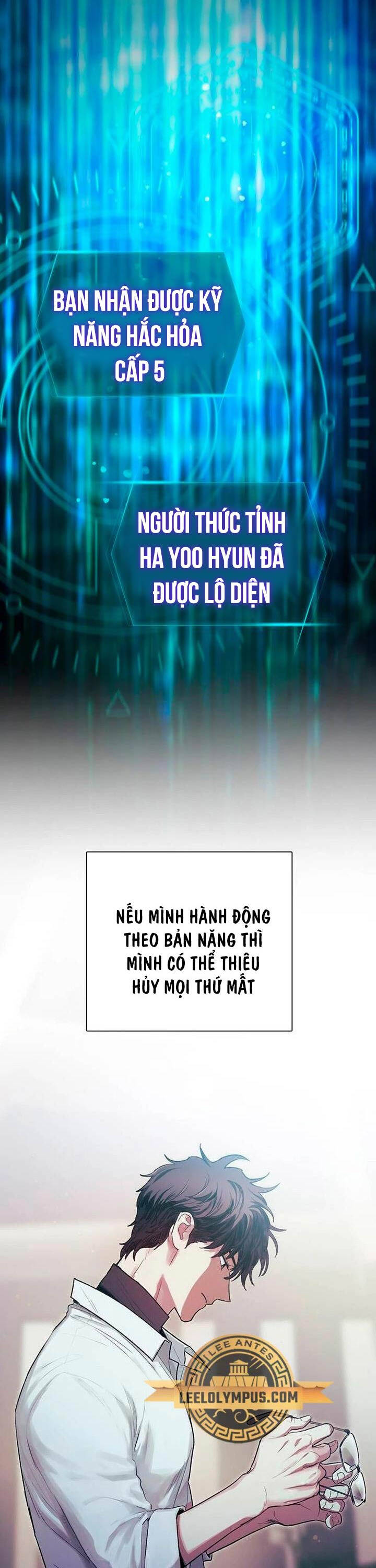 Những Ranker Cấp S Mà Tôi Nuôi Dưỡng chapter 139 - Upload bởi truyensieuhay.com