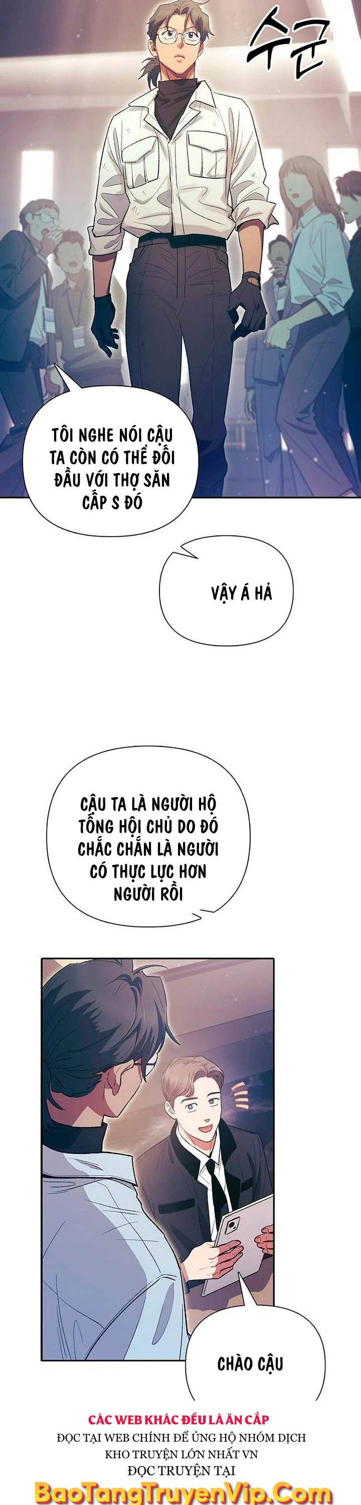 Những Ranker Cấp S Mà Tôi Nuôi Dưỡng chapter 139 - Upload bởi truyensieuhay.com