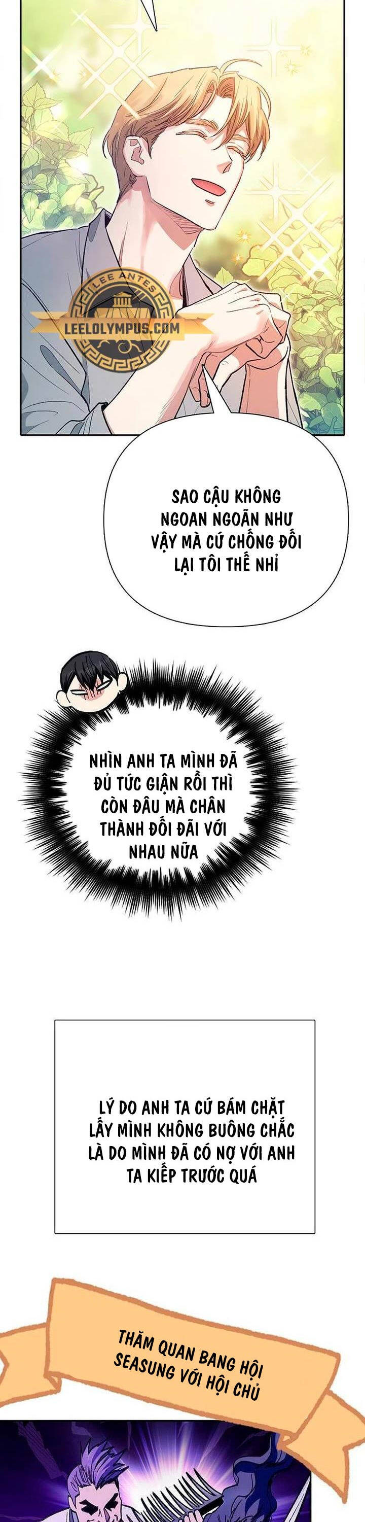 Những Ranker Cấp S Mà Tôi Nuôi Dưỡng chapter 139 - Upload bởi truyensieuhay.com