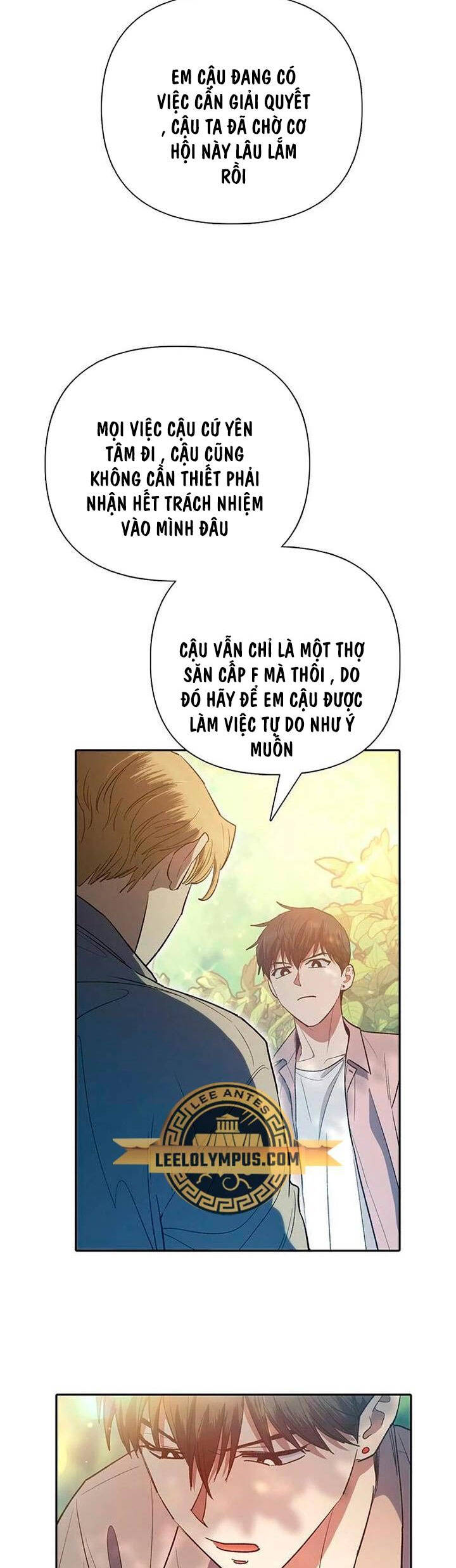 Những Ranker Cấp S Mà Tôi Nuôi Dưỡng chapter 139 - Upload bởi truyensieuhay.com