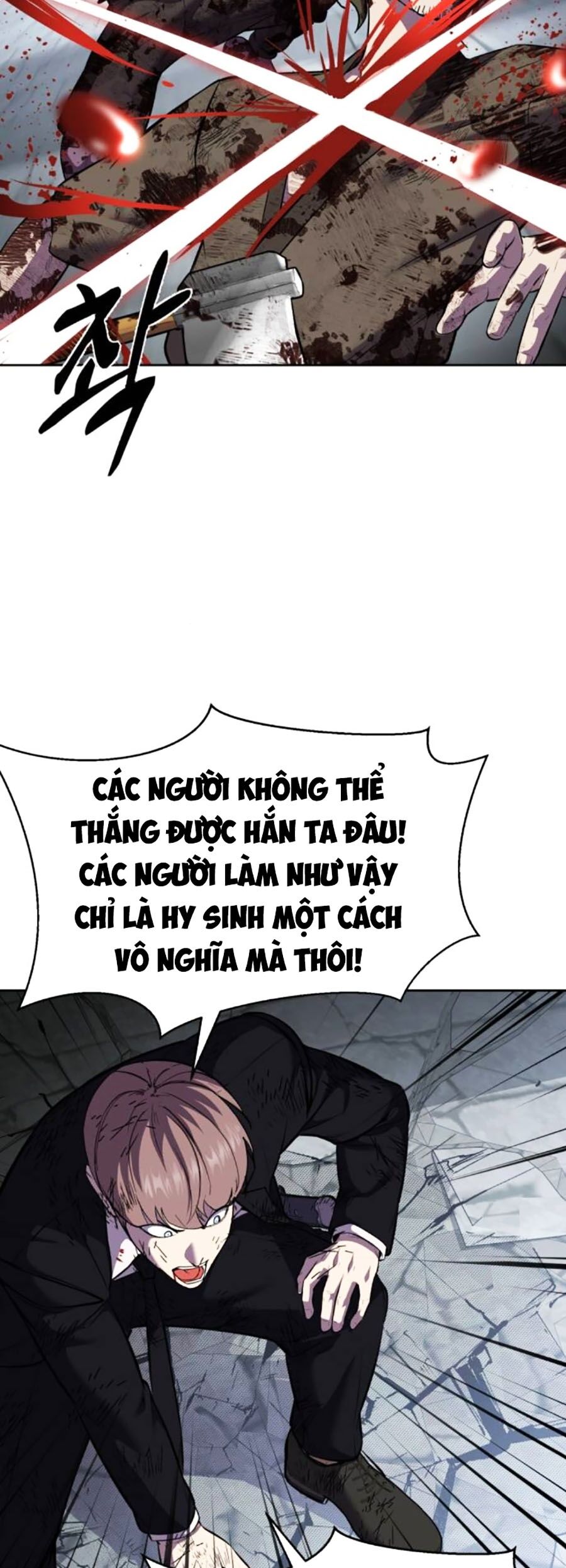 Cậu bé của thần chết chapter 221 - Upload bởi truyensieuhay.com