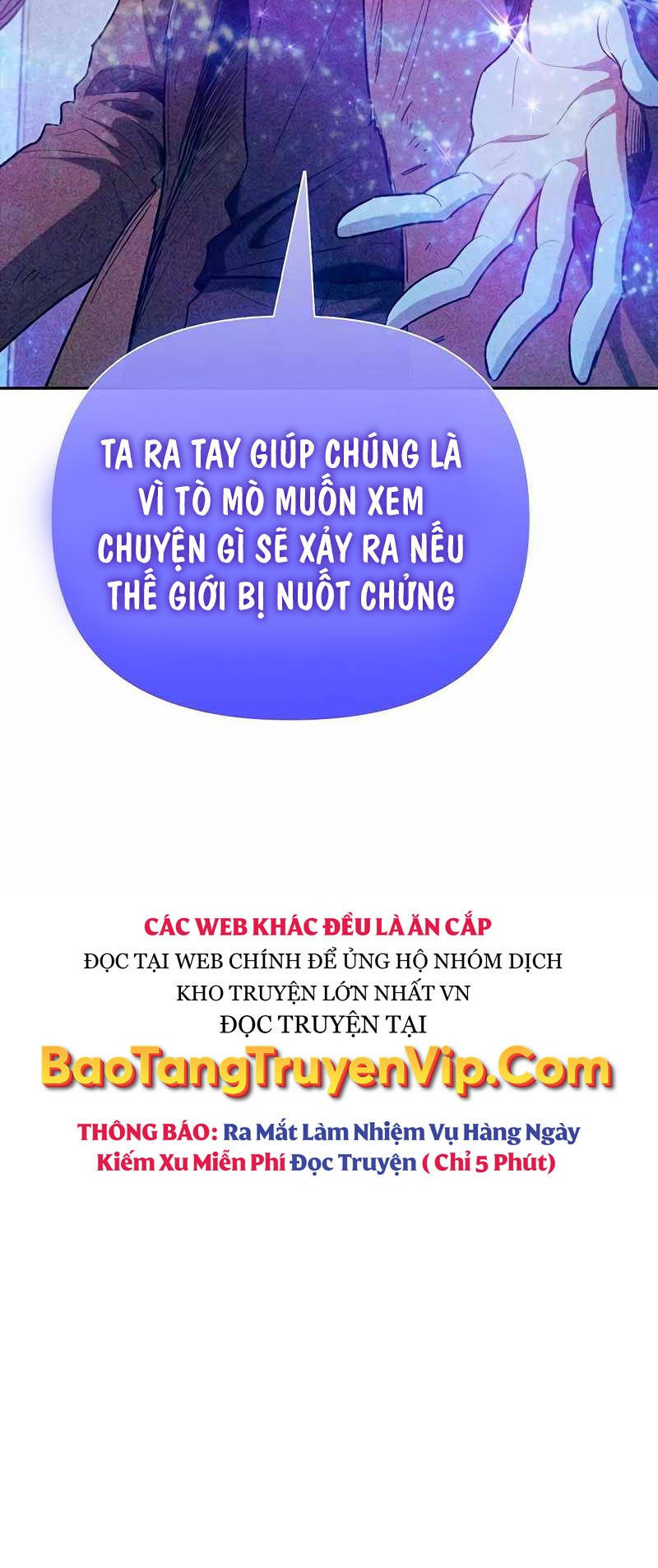 Những Ranker Cấp S Mà Tôi Nuôi Dưỡng chapter 140 - Upload bởi truyensieuhay.com