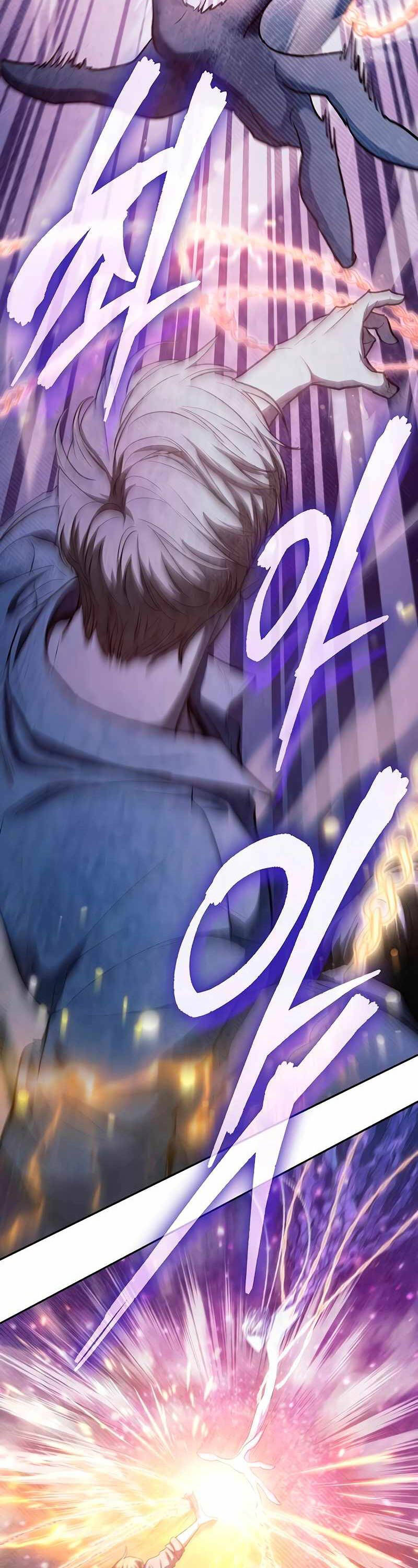 Những Ranker Cấp S Mà Tôi Nuôi Dưỡng chapter 140 - Upload bởi truyensieuhay.com