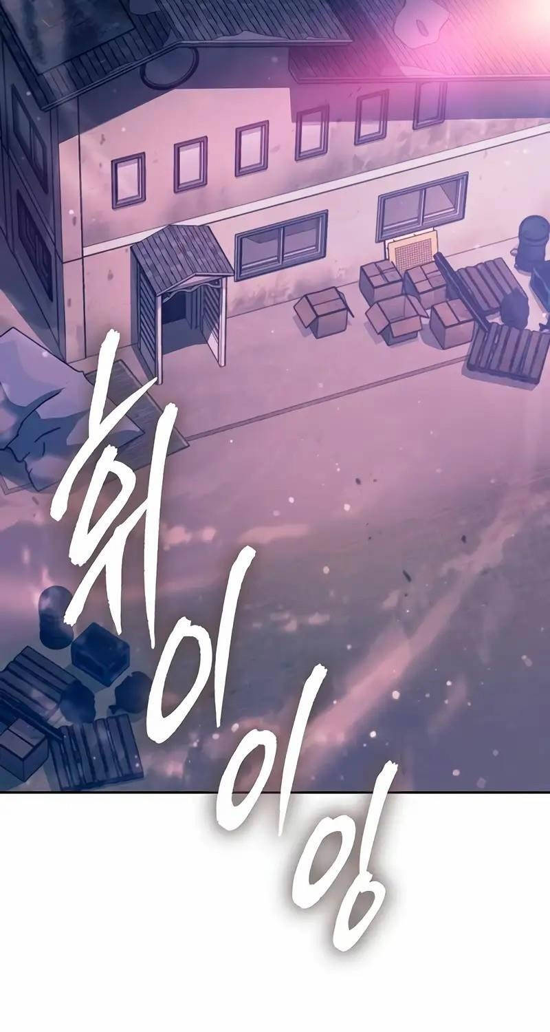 Những Ranker Cấp S Mà Tôi Nuôi Dưỡng chapter 141 - Upload bởi truyensieuhay.com