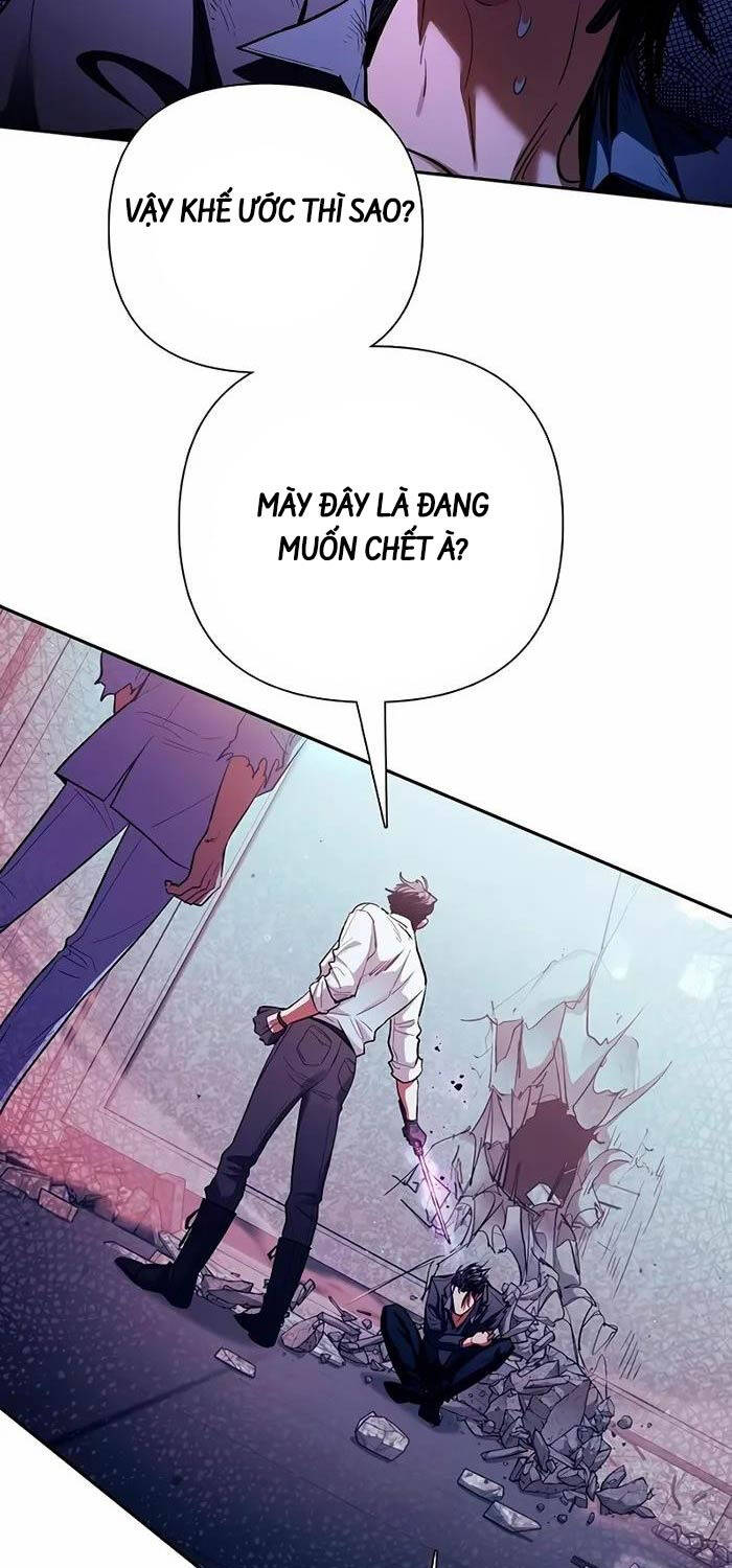 Những Ranker Cấp S Mà Tôi Nuôi Dưỡng chapter 142 - Upload bởi truyensieuhay.com