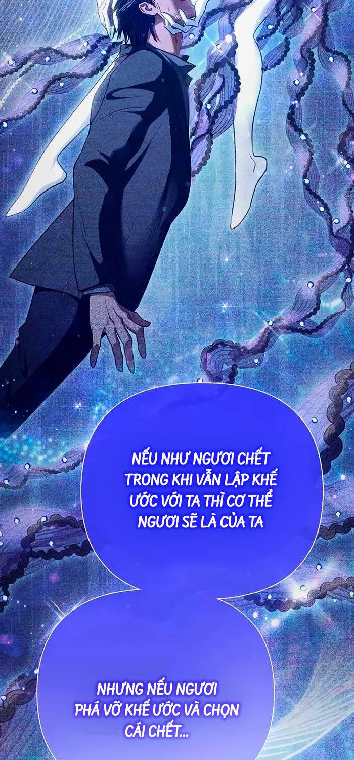 Những Ranker Cấp S Mà Tôi Nuôi Dưỡng chapter 142 - Upload bởi truyensieuhay.com