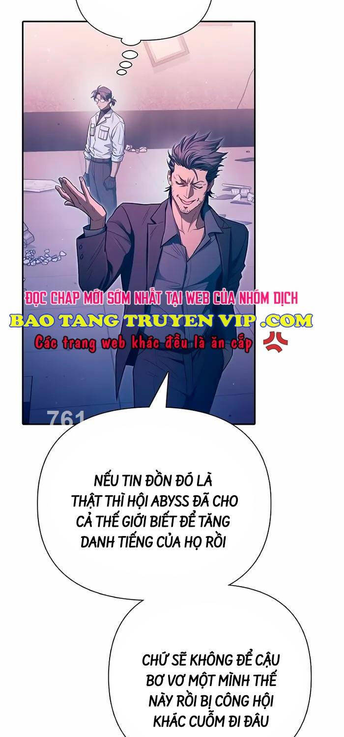 Những Ranker Cấp S Mà Tôi Nuôi Dưỡng chapter 142 - Upload bởi truyensieuhay.com