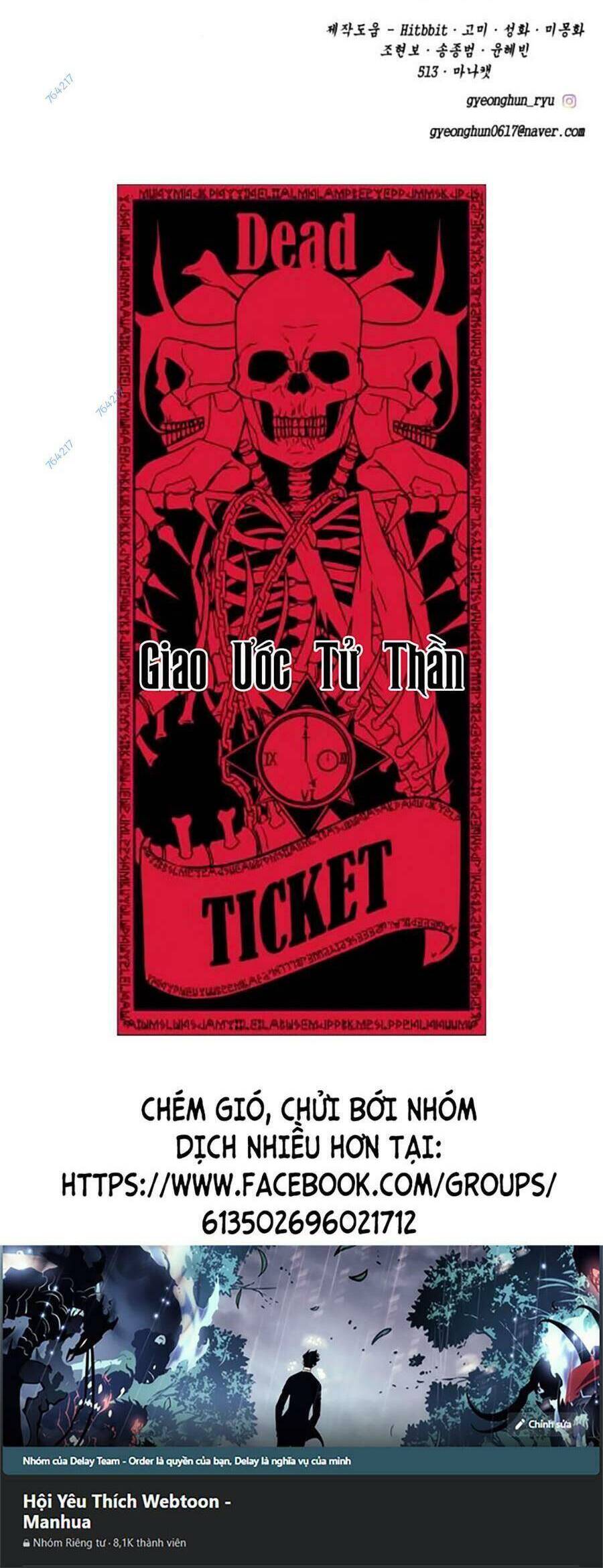 Cậu bé của thần chết chapter 224 - Upload bởi truyensieuhay.com