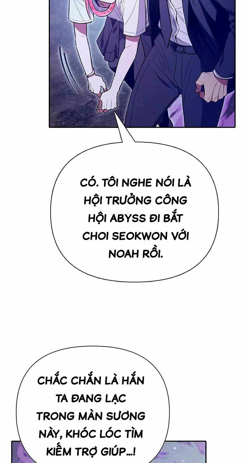 Những Ranker Cấp S Mà Tôi Nuôi Dưỡng chapter 143 - Upload bởi truyensieuhay.com