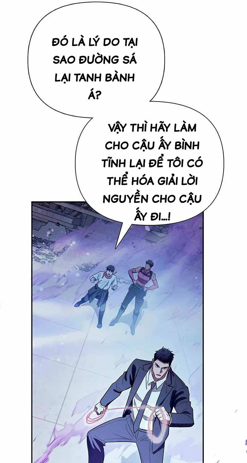 Những Ranker Cấp S Mà Tôi Nuôi Dưỡng chapter 143 - Upload bởi truyensieuhay.com