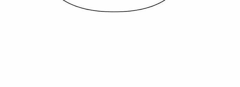 Những Ranker Cấp S Mà Tôi Nuôi Dưỡng chapter 143 - Upload bởi truyensieuhay.com