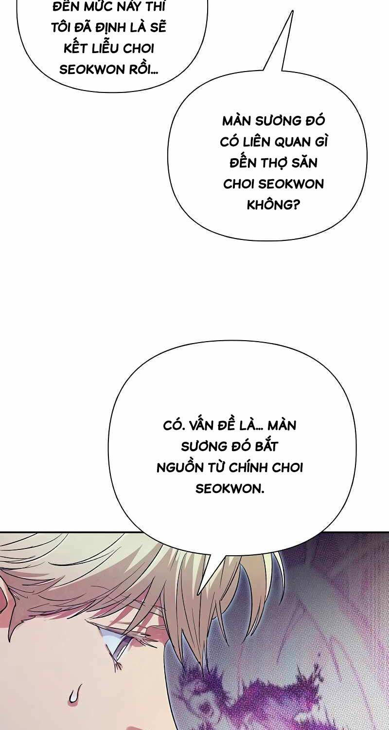 Những Ranker Cấp S Mà Tôi Nuôi Dưỡng chapter 143 - Upload bởi truyensieuhay.com