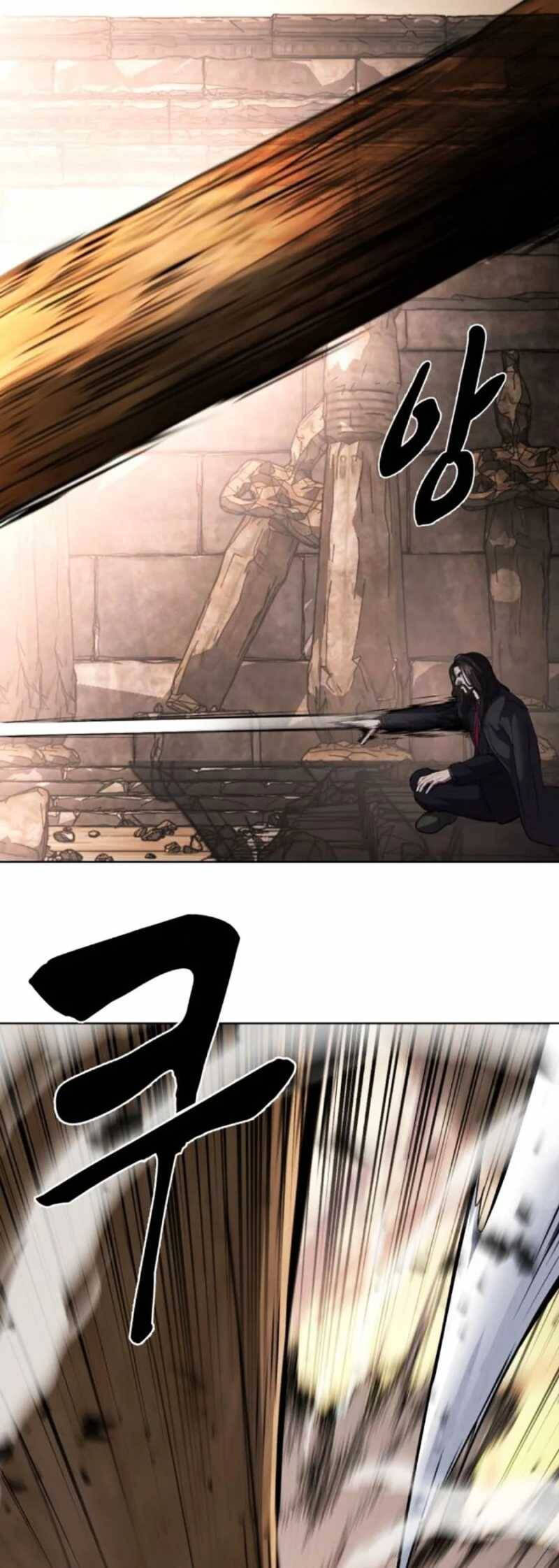 Cậu bé của thần chết chapter 225 - Upload bởi truyensieuhay.com