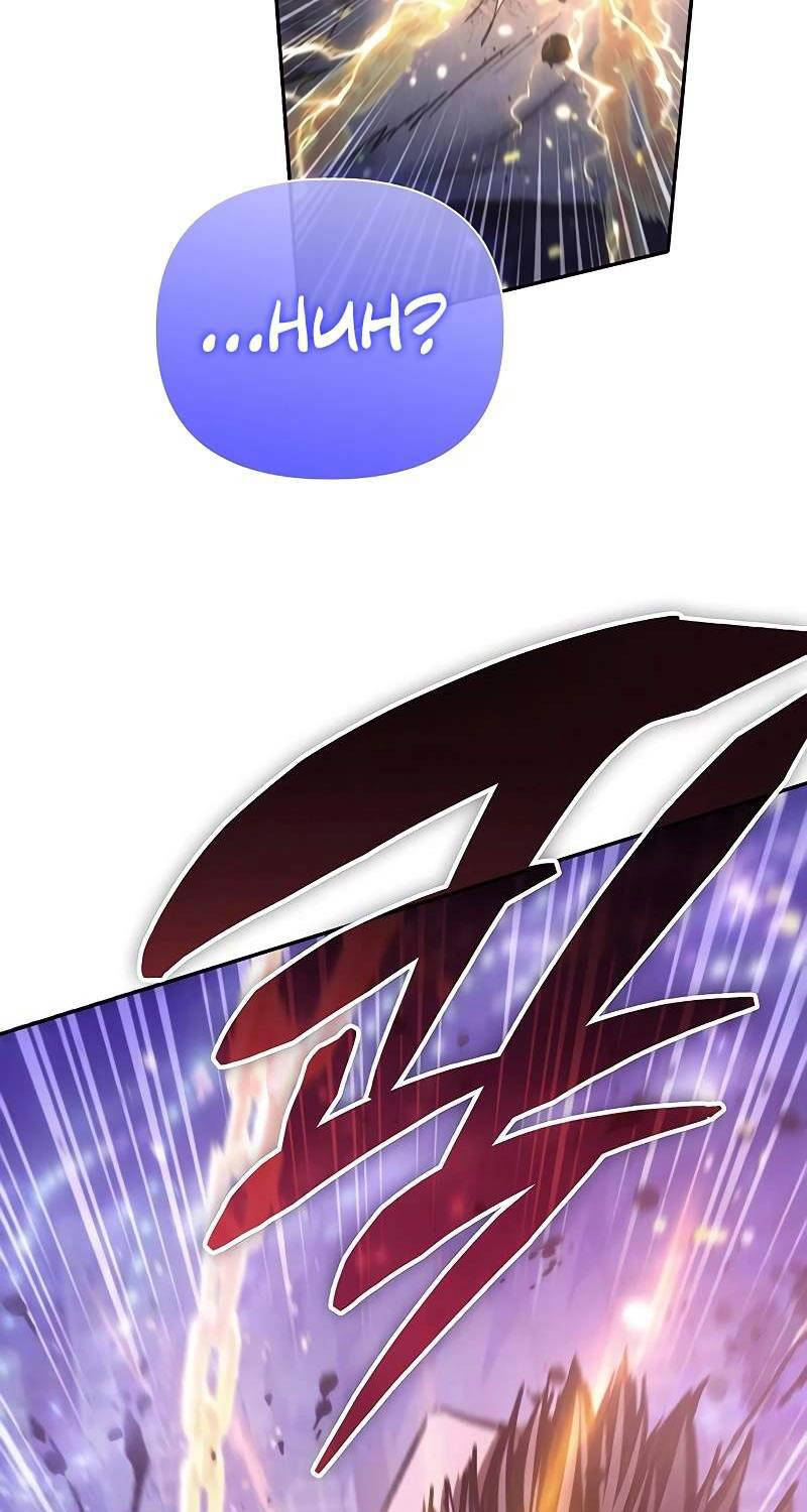 Những Ranker Cấp S Mà Tôi Nuôi Dưỡng chapter 144 - Upload bởi truyensieuhay.com