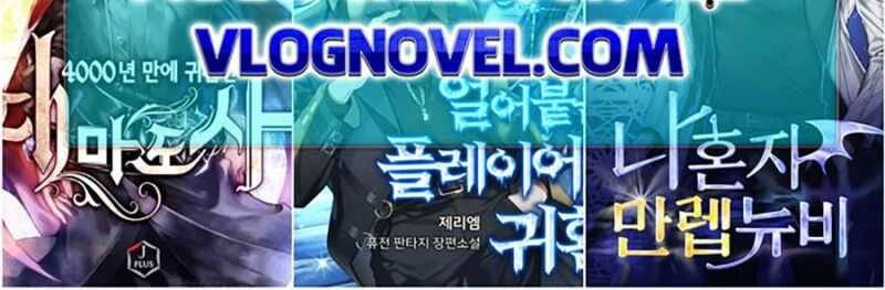 Cậu bé của thần chết chapter 227 - Upload bởi truyensieuhay.com