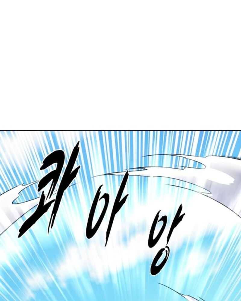 Cậu bé của thần chết chapter 227 - Upload bởi truyensieuhay.com
