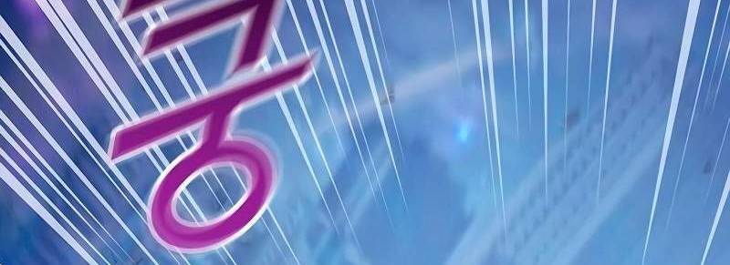 Những Ranker Cấp S Mà Tôi Nuôi Dưỡng chapter 146 - Upload bởi truyensieuhay.com