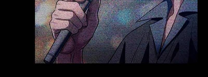 Những Ranker Cấp S Mà Tôi Nuôi Dưỡng chapter 146 - Upload bởi truyensieuhay.com
