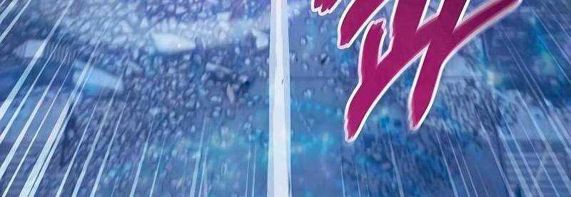 Những Ranker Cấp S Mà Tôi Nuôi Dưỡng chapter 146 - Upload bởi truyensieuhay.com