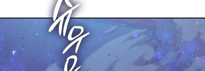 Những Ranker Cấp S Mà Tôi Nuôi Dưỡng chapter 146 - Upload bởi truyensieuhay.com