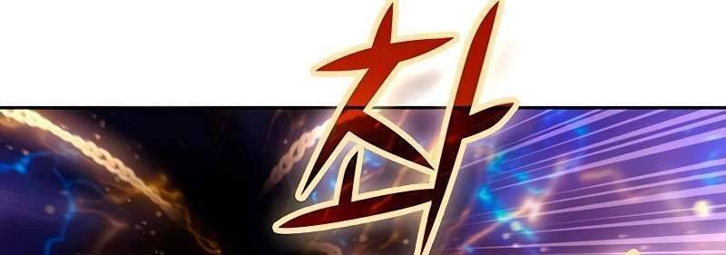 Những Ranker Cấp S Mà Tôi Nuôi Dưỡng chapter 146 - Upload bởi truyensieuhay.com