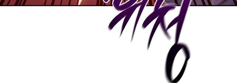 Những Ranker Cấp S Mà Tôi Nuôi Dưỡng chapter 146 - Upload bởi truyensieuhay.com