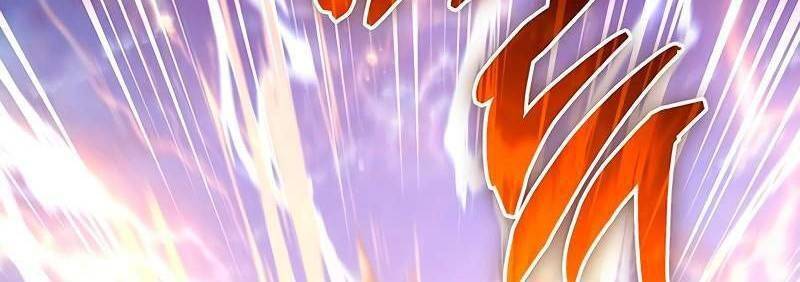 Những Ranker Cấp S Mà Tôi Nuôi Dưỡng chapter 146 - Upload bởi truyensieuhay.com