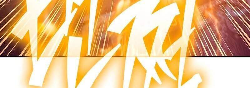 Những Ranker Cấp S Mà Tôi Nuôi Dưỡng chapter 146 - Upload bởi truyensieuhay.com