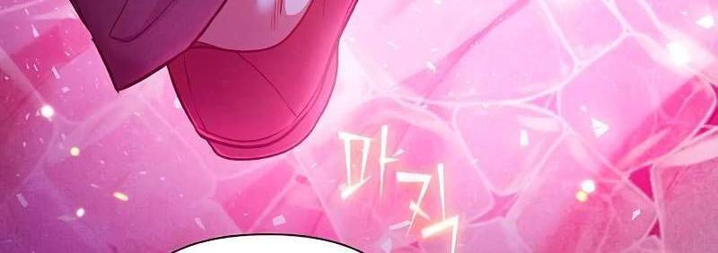Những Ranker Cấp S Mà Tôi Nuôi Dưỡng chapter 146 - Upload bởi truyensieuhay.com