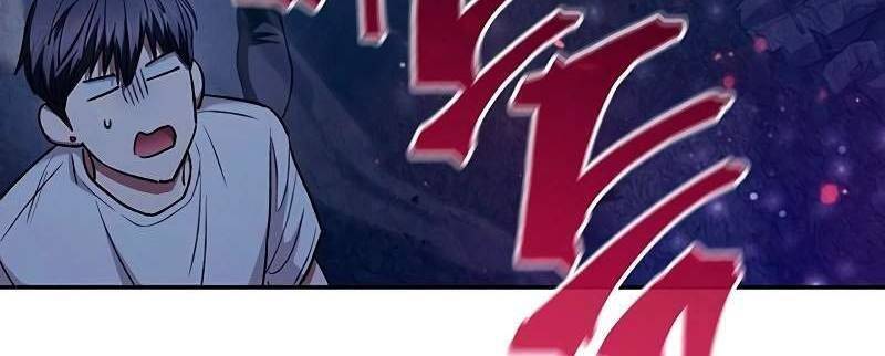 Những Ranker Cấp S Mà Tôi Nuôi Dưỡng chapter 146 - Upload bởi truyensieuhay.com