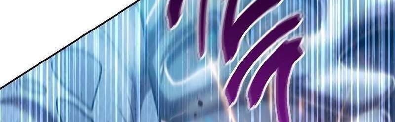 Những Ranker Cấp S Mà Tôi Nuôi Dưỡng chapter 146 - Upload bởi truyensieuhay.com