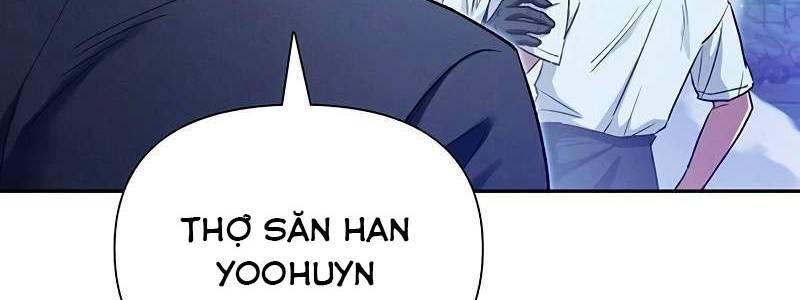 Những Ranker Cấp S Mà Tôi Nuôi Dưỡng chapter 146 - Upload bởi truyensieuhay.com