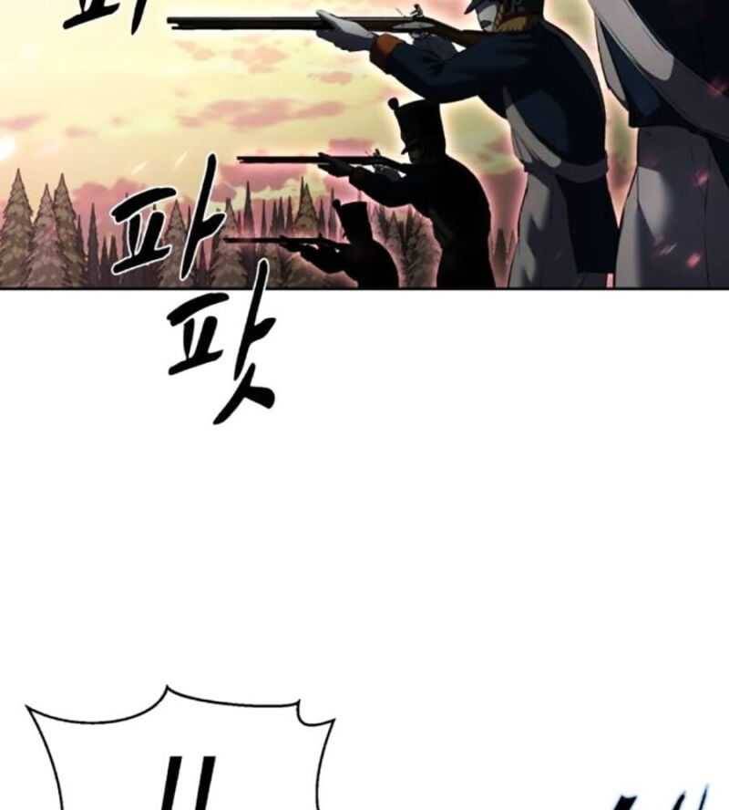 Cậu bé của thần chết chapter 228 - Upload bởi truyensieuhay.com