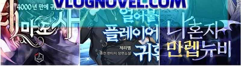 Cậu bé của thần chết chapter 228 - Upload bởi truyensieuhay.com